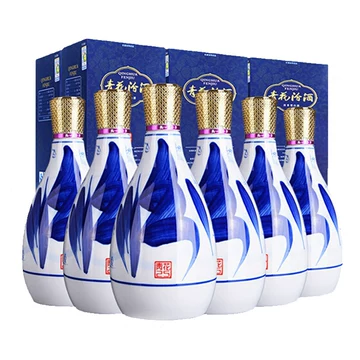 青花汾酒25年42度-青花汾酒25年42度促销价格、青花汾酒25年42度品牌- 淘宝