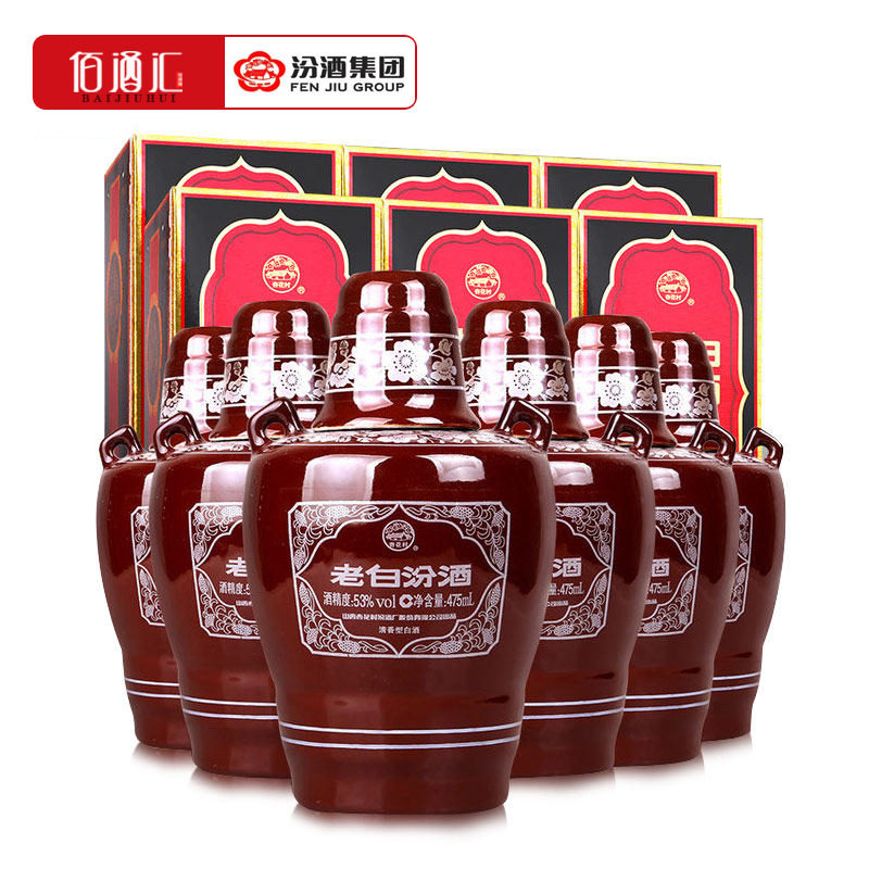 👑茅台经典，珍稀38度贵州茅台酒👑 | 38度茅台酒价格查询-酒水-淘宝好物网