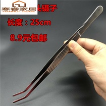 Lengthened stainless steel tweezers Thickened round head non-slip large tweezers Elbow feeding clip Sink accessories tool clip