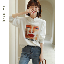 Original sweater 2021 new fake two pieces knitted coat womens spring and autumn thin womens design sense niche autumn clothes