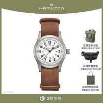 Hamilton Hammilton Carits its field 38 mm NATO male and female couples table