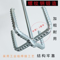 Mortar mixing artifact Putty powder mixing rod stirring rod electric hammer electric drill for mixing coarse multi-purpose work