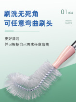 Brush barrelled water pure water barrel brushed domestic convenient lengthened warm water pot insulated cup long handle multifunctional cleaning brush