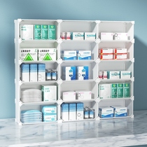 Box Large capacity Multilayer medicine box with large number of boxes of medicine cabinet home medicine containing medicine containing cabinet Family mask