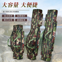Cool Camouflak Fishing Gear Bag Fishing Rod Bag Fishing Bag Two Layers Three Layers Large Capacity Fish Pocket back to carry multifunction
