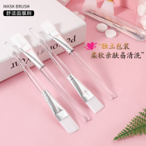 Mask brush small brush to apply soft hair face spa beauty salon supplies cosmetic mask stick mask Bowl set