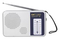 Tuoxiang T-6605 old-fashioned portable antenna radio dual-band three kinds of power supply charging elderly semiconductor