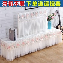  The new TV cabinet cover is turned on without taking the LCD TV cover cover lace dustproof cover towel coffee table tablecloth curtain