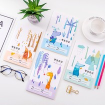 Childrens Diary Female Creative Simple Literary Girl Retro Exquisite Primary School Zhou Ji This composition of the first two three fourth grade starting grid hipster Chinese notebook Cute kindergarten