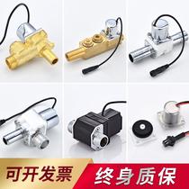 Urinal sensor flush valve faucet solenoid valve urinal flush sensor panel accessories 6v installation