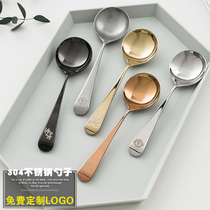 304 stainless steel spoon Creative household Korean round head soup spoon rice spoon Dessert spoon Coffee measuring spoon custom logo