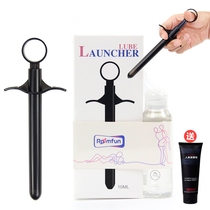 Push-in lubricant liquid injector Oiler Unisex Anal vestibular enema cleaning Fun alternative