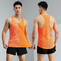 Track and field training suit vest male sports student professional physical examination competition racing marathon short running sportswear suit
