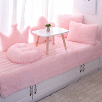 Bedroom small balcony floating window cushion window sill pad Subnet red tatami carpet cushion Four Seasons General set to make machine washable