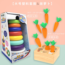 Rainbow tower Ferrule stacking music Baby tower early education toy Baby heap stacking music child ferrule childrens puzzle