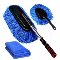Wiping mop telescopic car wash wax tow dust duster sponge car cleaning tool supplies set car wipe towel