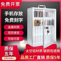 Mobile phone storage box unit student mobile phone storage box employee storage cabinet with lock restaurant storage cabinet hanging wall