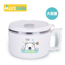 Large capacity round 316 stainless steel elementary school lunch box office worker seal lunchbox Korean style with handle rice bowl