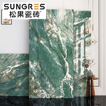 Modern simple green luxury stone large specifications living room marble tile large board background wall tiles 750 1500