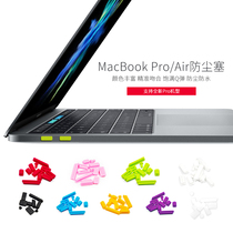 mac Apple laptop macbook dust plug air13 3 Protection USB port pro13 accessories charging port data cable jack plug USB power lightning HD