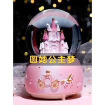 Castle crystal ball music box transparent dream snowflake ball childrens little girl birthday gift music box decoration