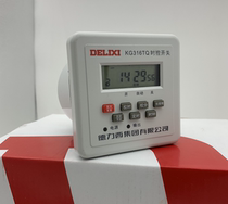 China Delixi microcomputer time control switch KG316TQ timing switch AC220v street lamp time controller