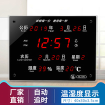 2021 new electronic perpetual calendar luminous wall clock living room wall Digital Home creative digital calendar clock clock