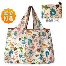 Thickened shopping bags environmentally friendly supermarket shopping bags foldable portable large-capacity portable cloth bags for travel