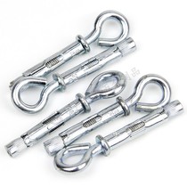 Sheep eye pull bolt screw hanging swing chandelier hook ring iron M6M8M10 inner expansion belt ring round fixed adhesive hook