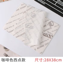 Cake roll wrapping paper cake West Point tray paper Hamburger paper plate paper oil-proof paper packaging oil paper
