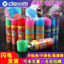 Christmas Spray Snow Spray Colored Strips Spray Flying Snowflake Christmas Shop Windows Spray Snowflake Wedding Celebration Party Event Supplies