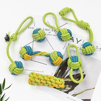 Kitten dog pet toy ball puppies cotton rope ball molars tooth-resistant bite Teddy golden hair border pastoral large line