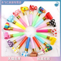 Creative Blow Toys Flex Toddler Birthday Whistling Balloon Rolls Long Nose Children Blow Up Whistles Blow Longs