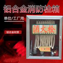 Moisture-proof storage wall simple indoor and outdoor red fire hydrant box fire hydrant box water belt box public glass hose
