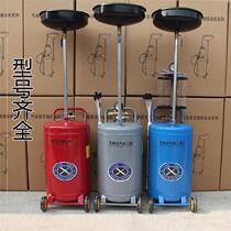 Car oil is connected to waste oil drum collector. Upgraded oil maintenance oil collector filter pot machinery for car repair