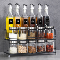Kitchen seasoning box set household combination glass seasoning jar oil bottle seasoning canned salt jar monosodium glutamate storage