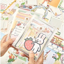 Note paper split blind box cute Korean version of ins sticky Handbook collage base decorative hand account material