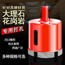 Red Knight marble glass hole opener ceramic tile stone perforated vitrified brick reaming Diamond granite drill bit