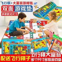 Flying chess Monopoly double-sided carpet dormitory oversized childrens educational toys crawling mat thickened baby living room