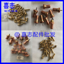 Temperature control valve 22186720