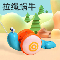 Leash snail pull line toy Walking crawling matchmaking drag baby boy child girl 1-2-3 years old can move 4