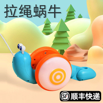 Lead rope Snail pull line toy Walking climbing matchmaking drag baby boy child girl 1-2-3 years old can move 4