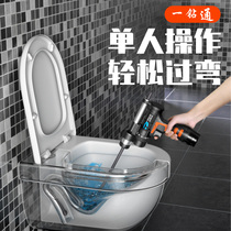 Special tool for sewer artifact new electric pipe machine toilet kitchen toilet blockage toilet dredge