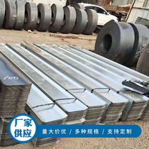 Water-stop steel plate 300 3mm Construction with galvanized sheet steel stop hose 400 3mm300 * 3 * 2 manufacturer direct