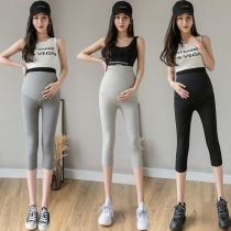 2020 Gestational Woman Dress Underpants Summer Dress Up Body High Waist Toojia Yooty Pants Chauga Pregnant Woman Adjust 70% beats of underpants