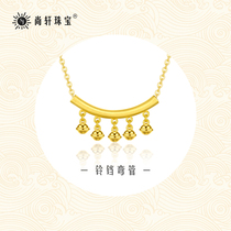 Foot gold 3D hard Gold Bell elbow pendant retro fashion children adult ancient method necklace gold braided bracelet