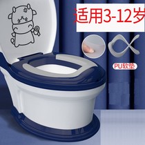 Children's toilet for boys girls with large and high extra-large toilet stool splash-proof soft cushion baby toilet