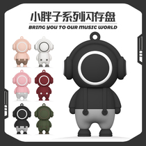 U disk 128G cartoon cute musician student mobile phone computer dual-purpose large capacity U disk doll custom USB disk