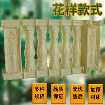 Square column foot finished stigma Roman column mold cast-in-place railing cement guardrail fence template square column