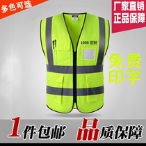 China building reflective waistcoat building a waistcoat in waistcoat safety suit worksite Construction managers caution the waistcoat